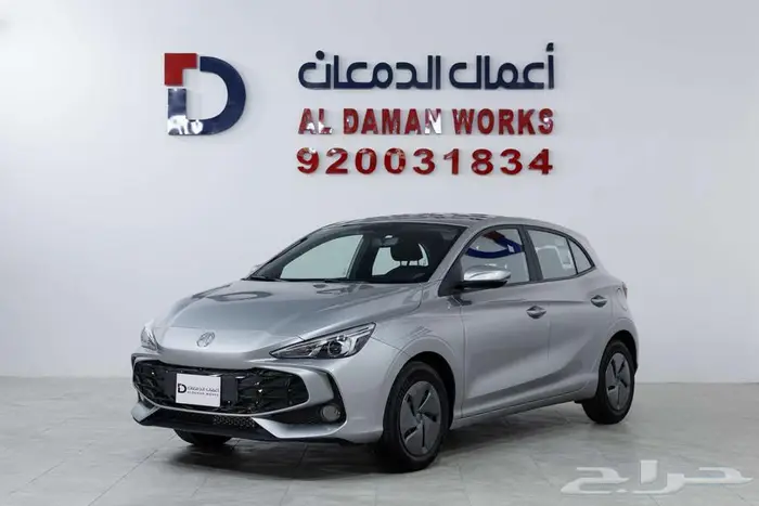 ام جي 3 ستاندر 2025 كاش و اقساط 1