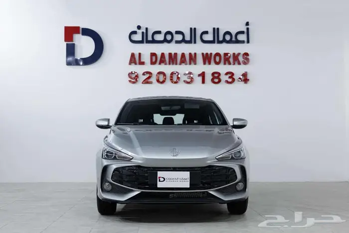 ام جي 3 ستاندر 2025 كاش و اقساط 0