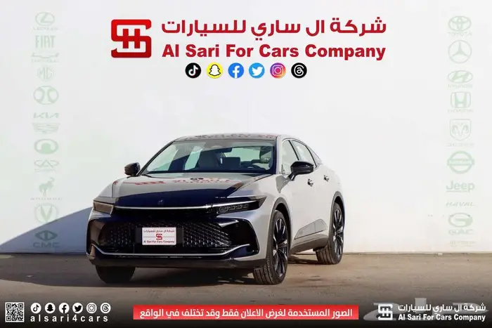 تويوتا كراون ماجيستا 2023 6