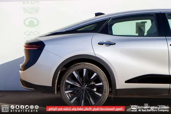 تويوتا كراون ماجيستا 2023 13