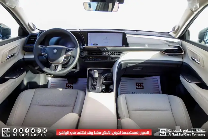 تويوتا كراون ماجيستا 2023 14