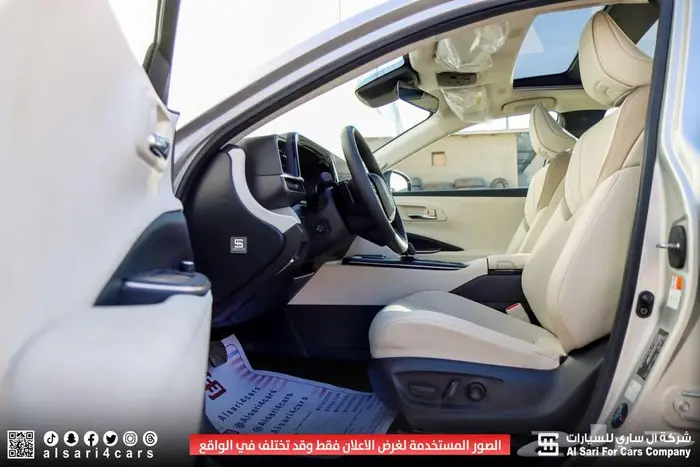 تويوتا كراون ماجيستا 2023 22