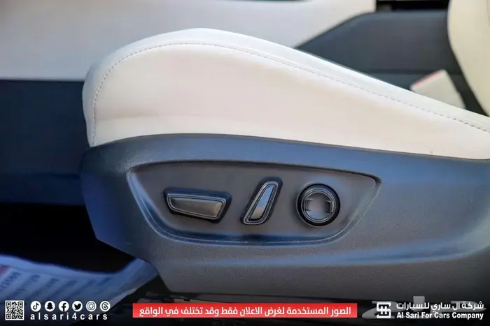 تويوتا كراون ماجيستا 2023 25