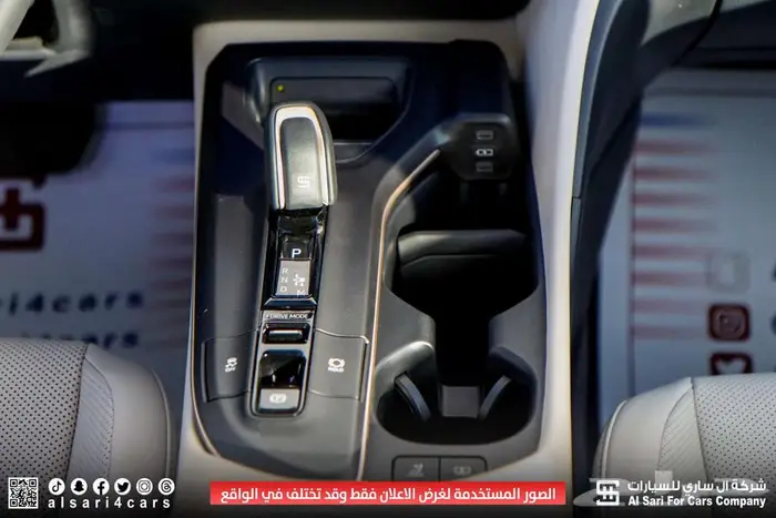 تويوتا كراون ماجيستا 2023 27