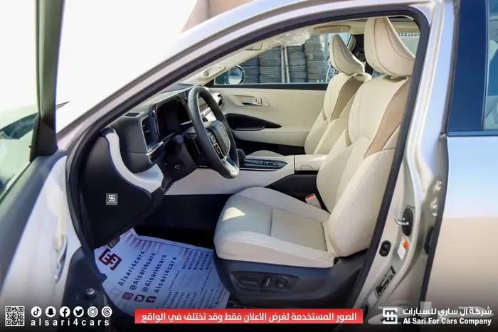 تويوتا كراون ماجيستا 2023 28