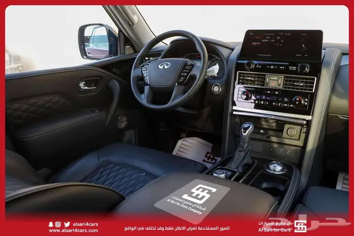 انفنتي QX80 2023 4