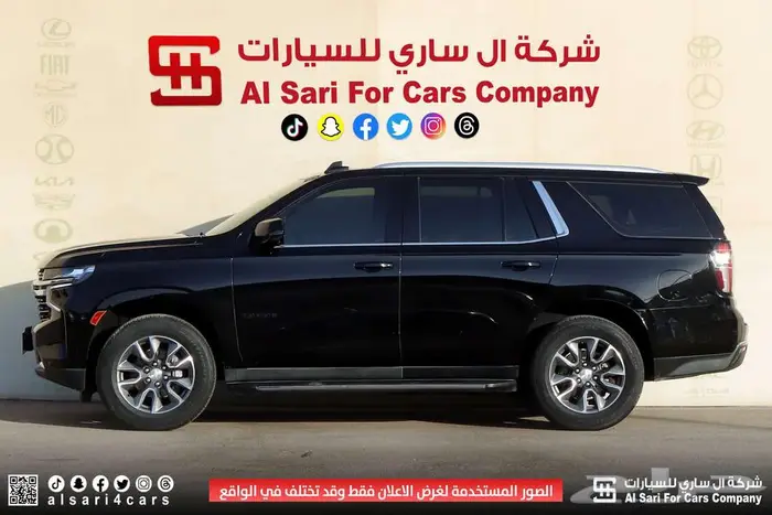 شيفروليه تاهو LT بدون دبل 2023 11