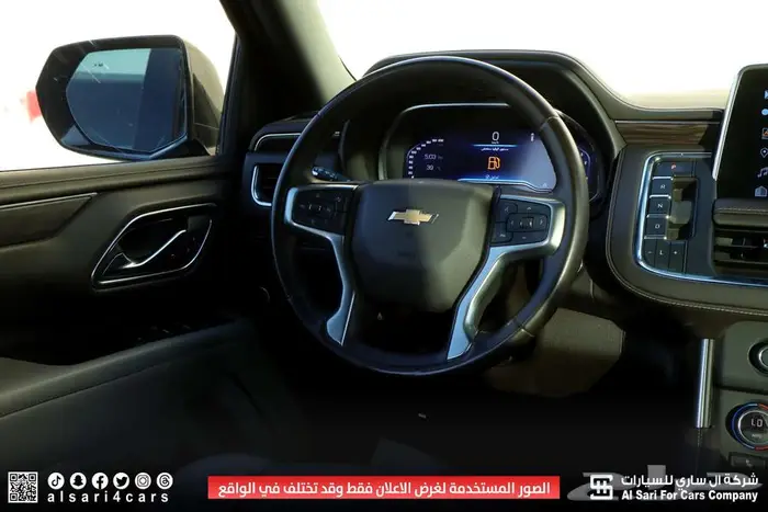 شيفروليه تاهو LT بدون دبل 2023 20