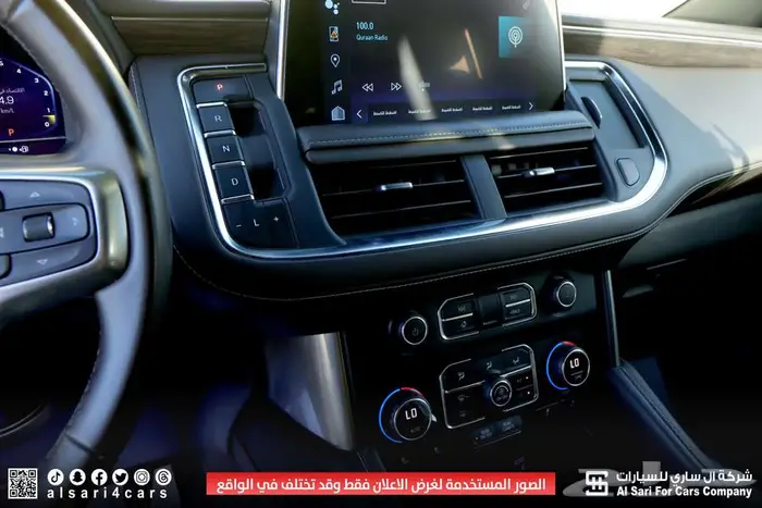 شيفروليه تاهو LT بدون دبل 2023 23