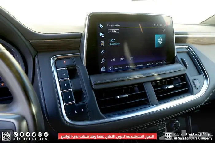 شيفروليه تاهو LT بدون دبل 2023 24