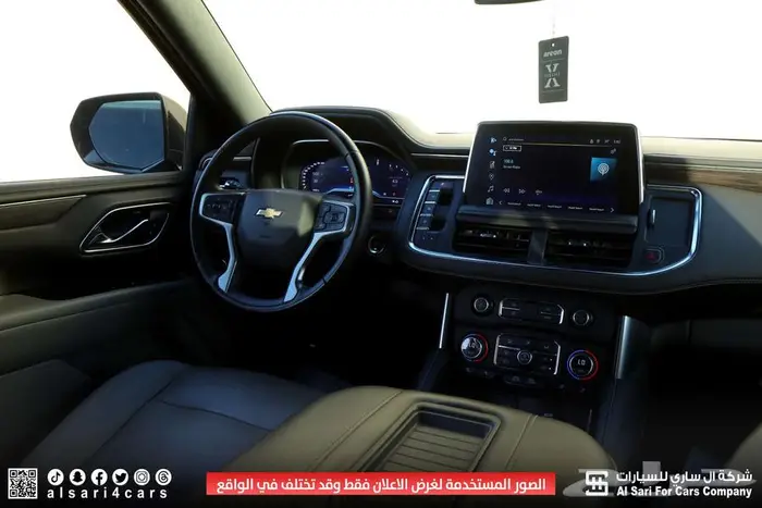 شيفروليه تاهو LT بدون دبل 2023 1