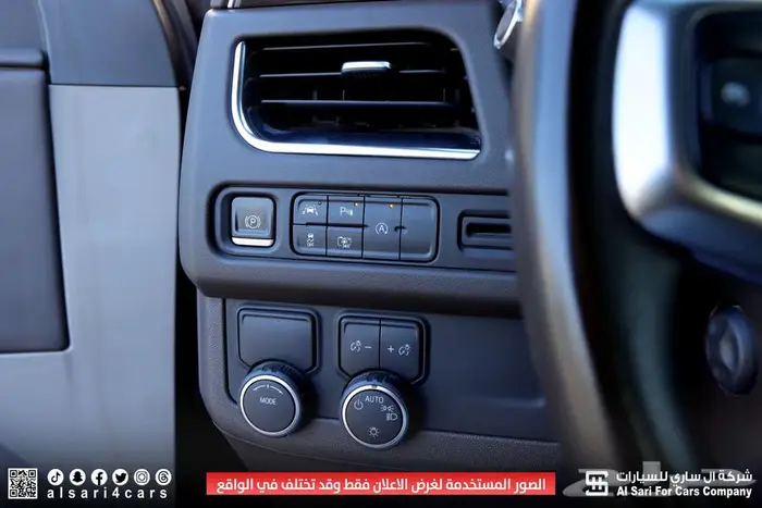 شيفروليه تاهو LT بدون دبل 2023 3