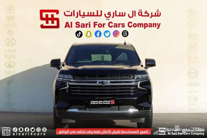 شيفروليه تاهو LT بدون دبل 2023 4