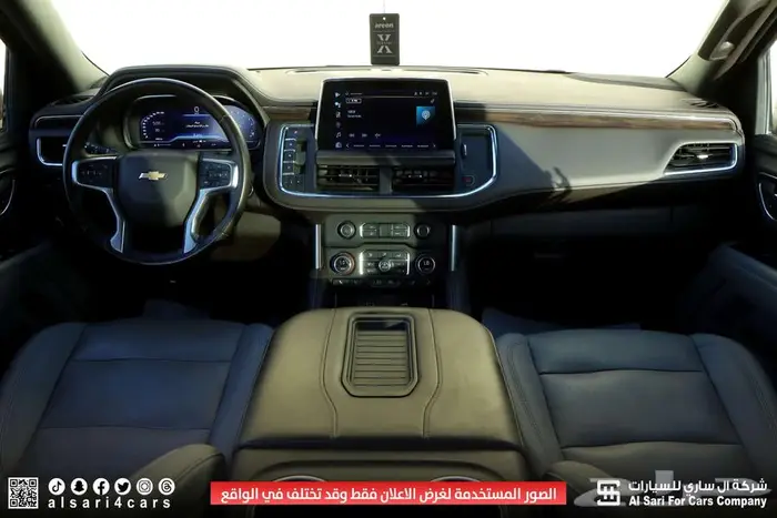 شيفروليه تاهو LT بدون دبل 2023 5