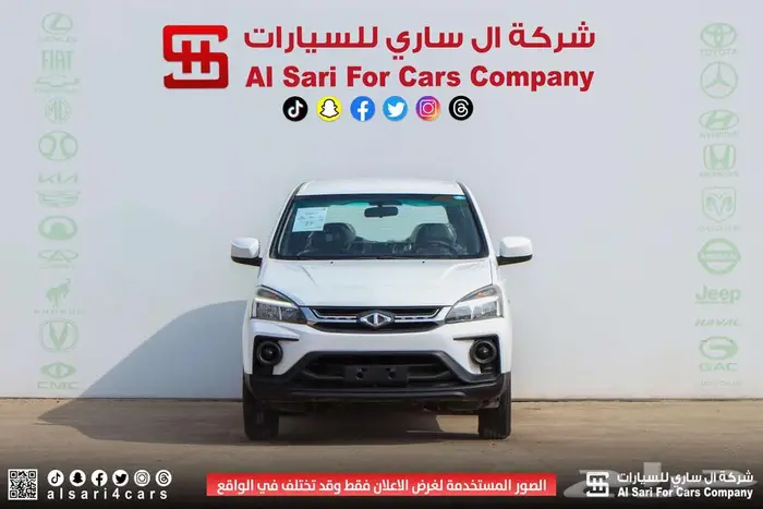 سي ام سي Z7 2020 ستاندر 0