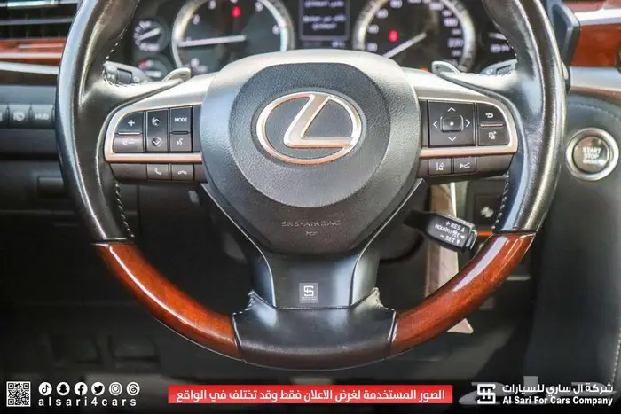 لكزس LX570 بلاك اديشن 2020 38