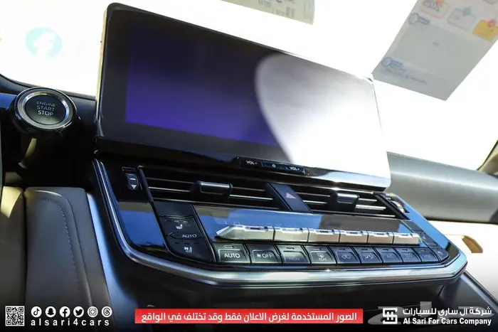 تويوتا لاند كروزر VXR 2025 اقساط بنوك وشركات 23