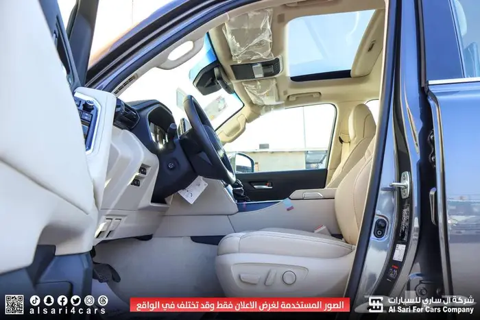 تويوتا لاند كروزر VXR 2025 اقساط بنوك وشركات 38