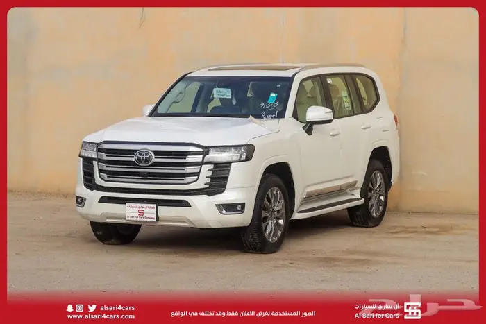 تويوتا لاند كروزر GXR L5 2024 اقساط بنوك وشركات 1