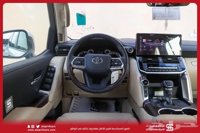 تويوتا لاند كروزر GXR L5 2024 اقساط بنوك وشركات 12