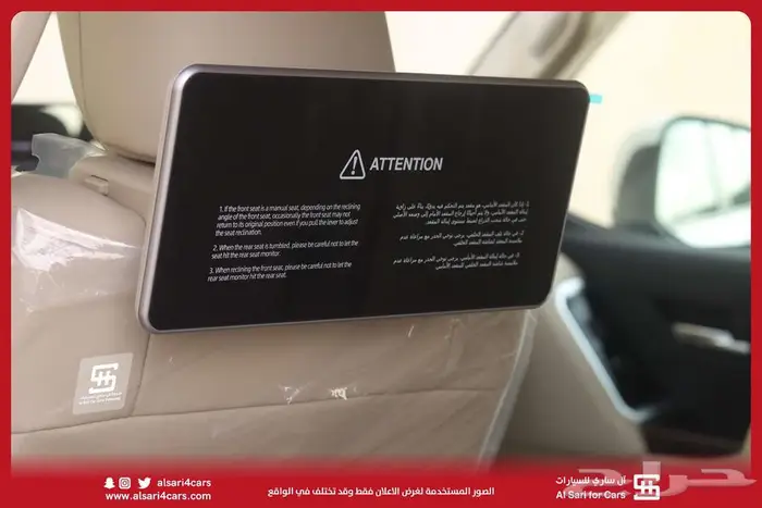 تويوتا لاند كروزر GXR L5 2024 اقساط بنوك وشركات 22