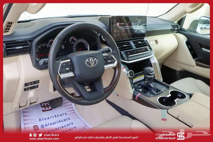 تويوتا لاند كروزر GXR L5 2024 اقساط بنوك وشركات 20