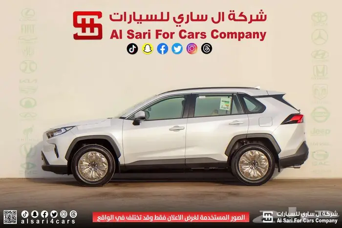 تويوتا راف فور XLE مكينة 2.0 2025 اقساط بنوك وشركات 21