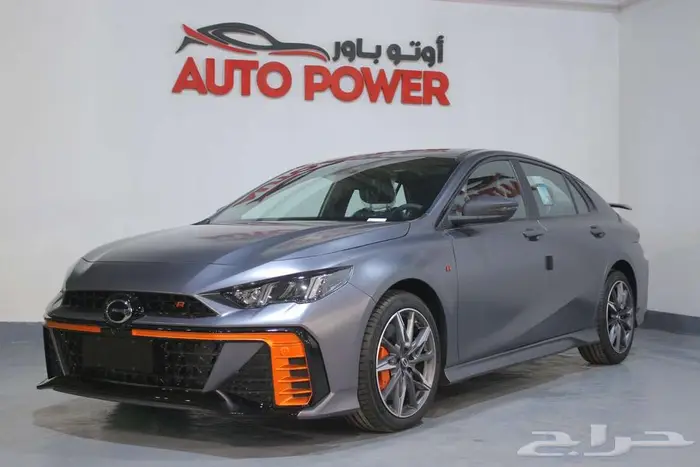 جي ايه سي GAC امباو 2026 1