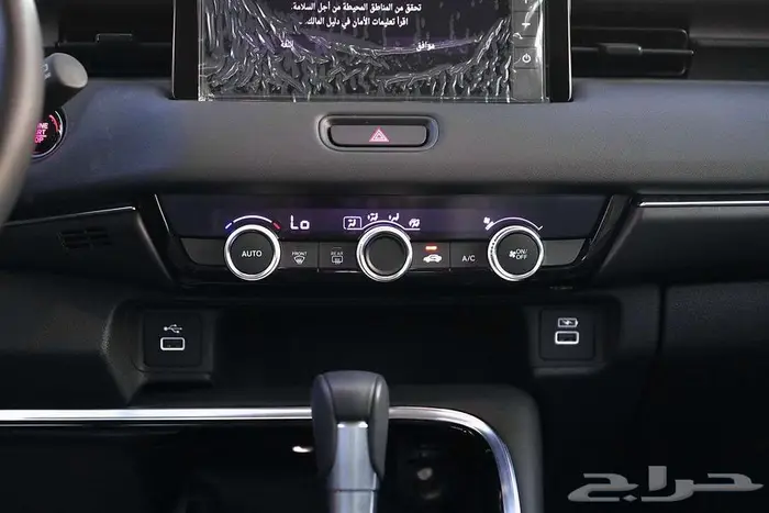 هوندا HR-V LX 2024 اقوي العروض 18