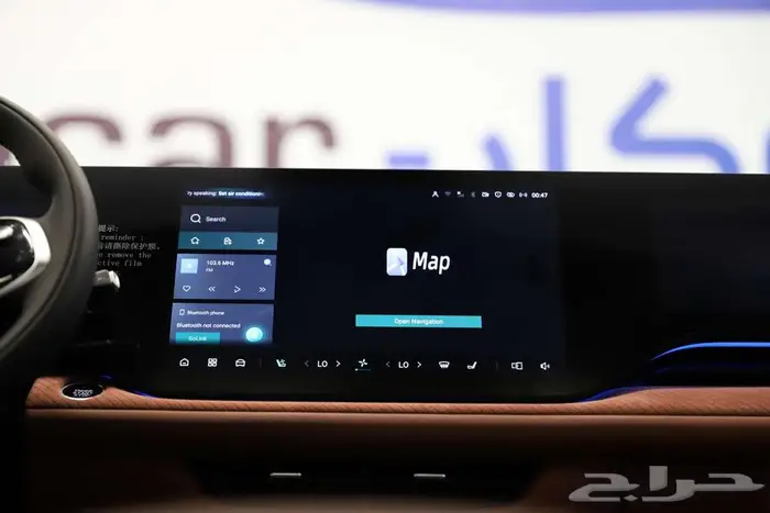 شانجان CS75 موديل 2026 4