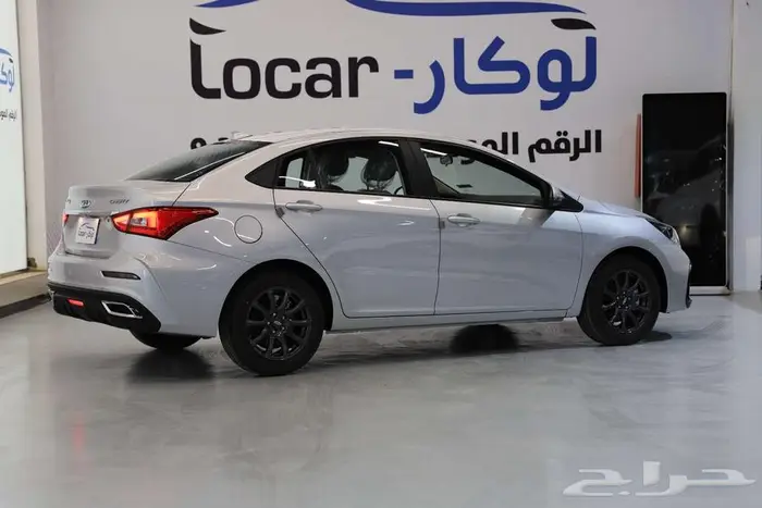 شيري اريزو 5 كومفرت 2026 1