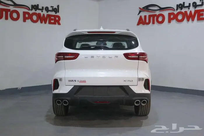 جيتور X70 لكجري فل كامل 2025 5