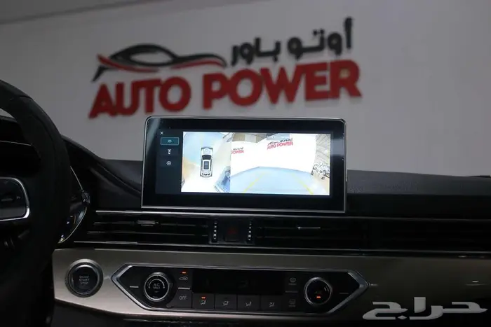 جيتور X70 لكجري فل كامل 2025 13
