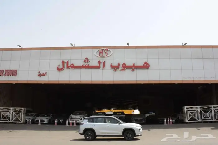 تويوتا اوربان كروزر 2026 GLX فل كامل بالنقد او التقسيط 3