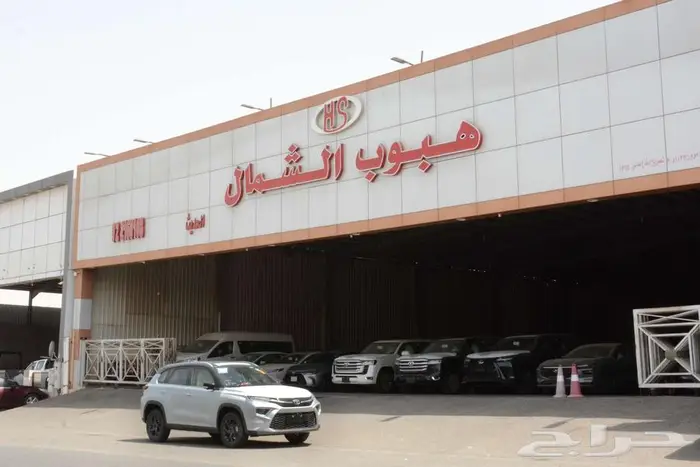 تويوتا اوربان كروزر 2026 GLX فل كامل بالنقد او التقسيط 0