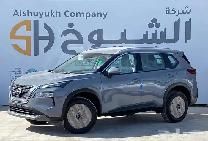 نيسان اكس تريل ستاندر دبل 5 مقاعد 2024 2