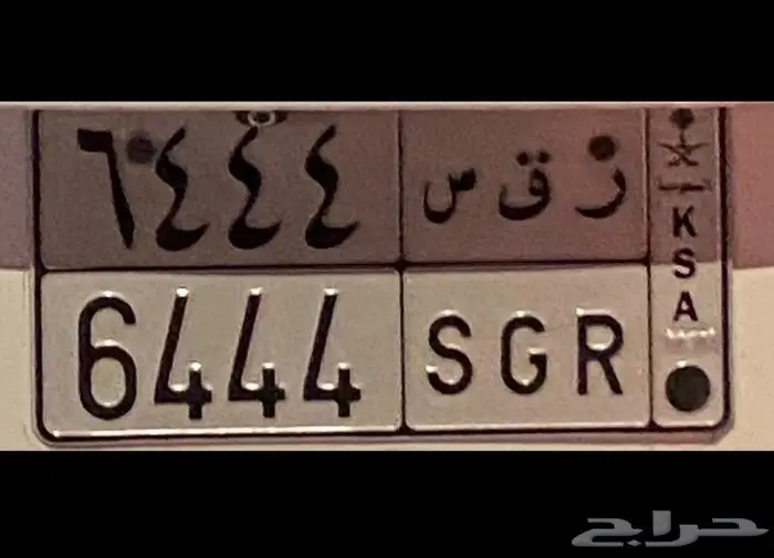 لوحه مميزه 0