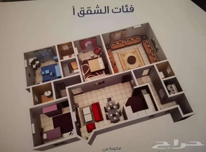 شقة دور اول للبيع بحي لبن الشرقي 0