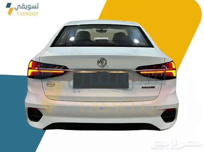 ام جي 5 ستاندر 2025 اقساط جميع البنوك والشركات 2