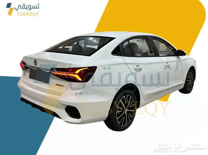 ام جي 5 ستاندر 2025 اقساط جميع البنوك والشركات 3