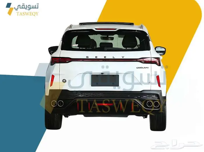 جيلي كولراي GK 2025 أقساط جميع البنوك والشركات 2