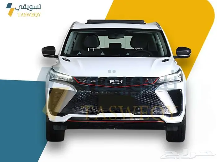 جيلي كولراي GK 2025 أقساط جميع البنوك والشركات 1
