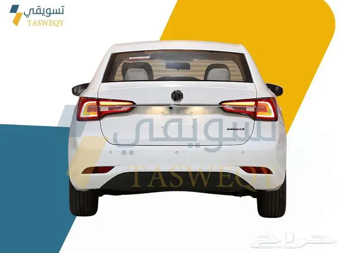 ام جي 5 ستاندر 2024 3