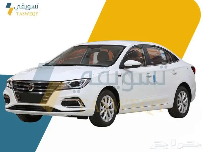 ام جي 5 ستاندر 2024 2