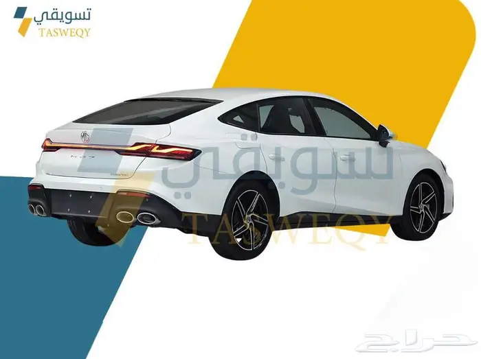 ام جي سفن 2025 ستاندر اقساط جميع البنوك والشركات 1