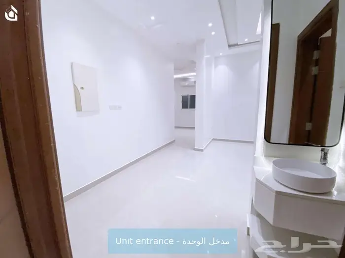 شقة 3 غرف ومجلس بحي الياسمين 2