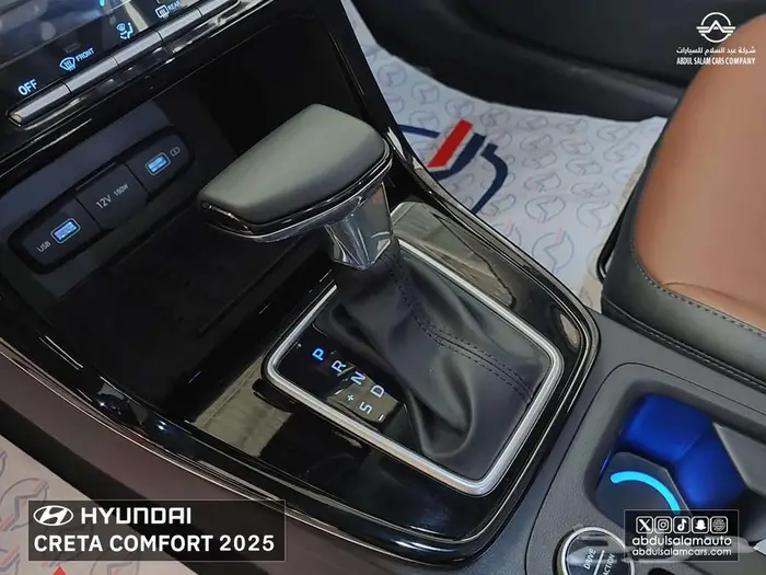 هيونداي كريتا كمفورت موديل 2025 كاش وتقسيط علي جميع البنوك 7