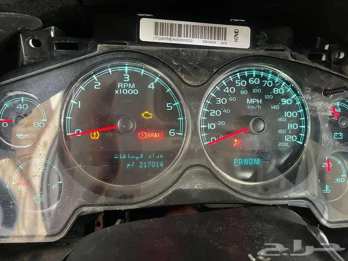 طبلون يوكن سوبر تاهو سوبر جمس 0