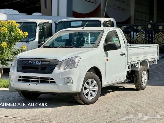 ديماكس غماره 2025 جوانب بالنقد والتقسيط 3