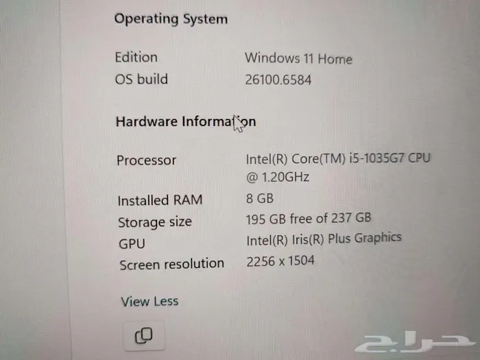 Microsoft Surface مايكروسوفت سيرفس 9